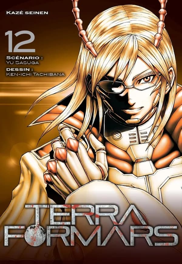 Terra formars. 12
