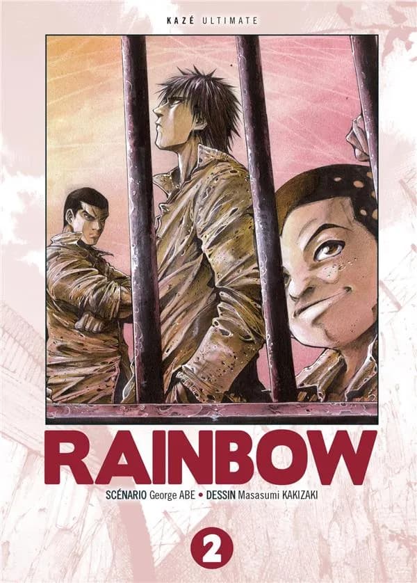 Rainbow. 2