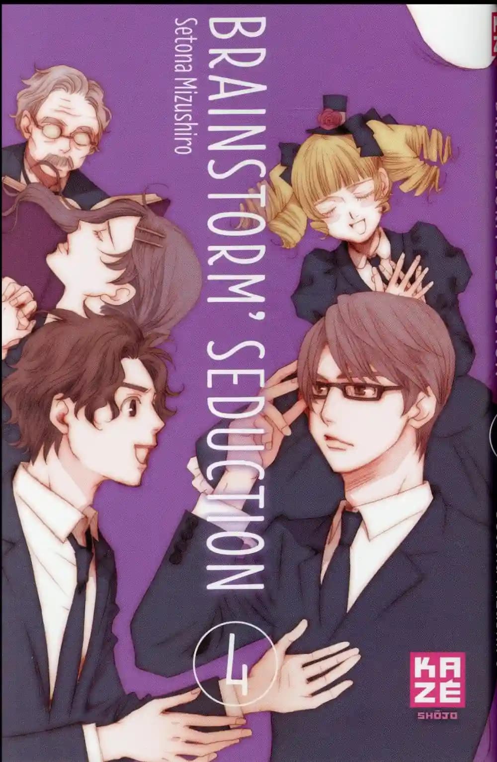 Brainstorm' seduction. 4