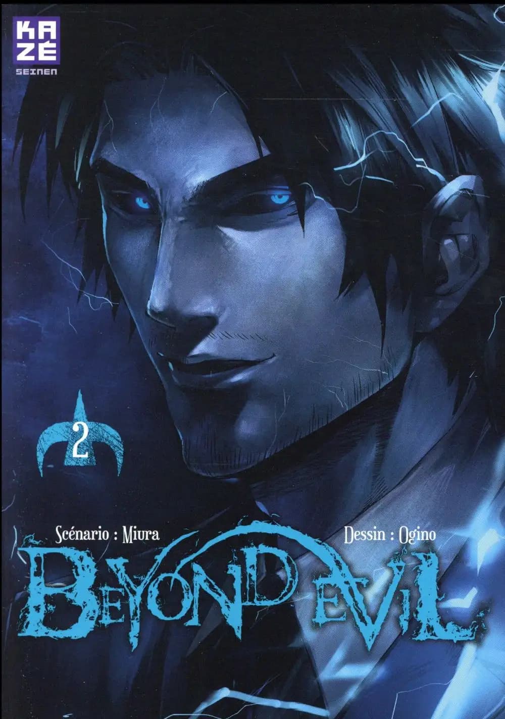 Beyond evil. 2
