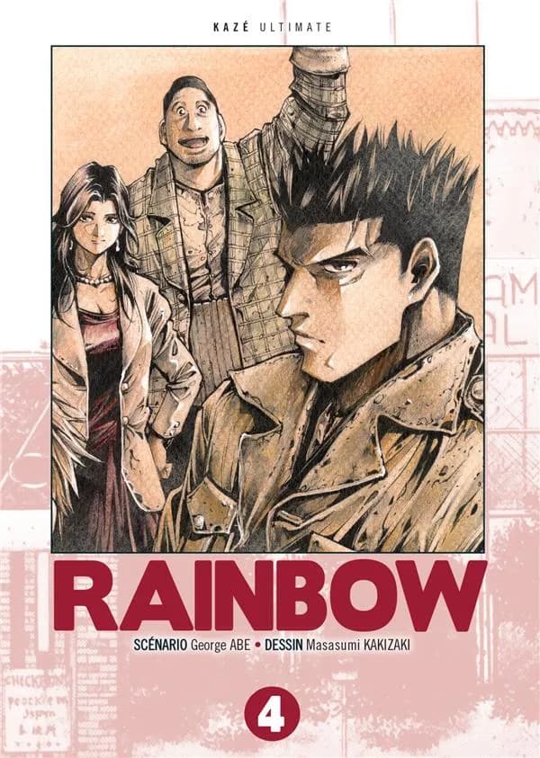 Rainbow. 4