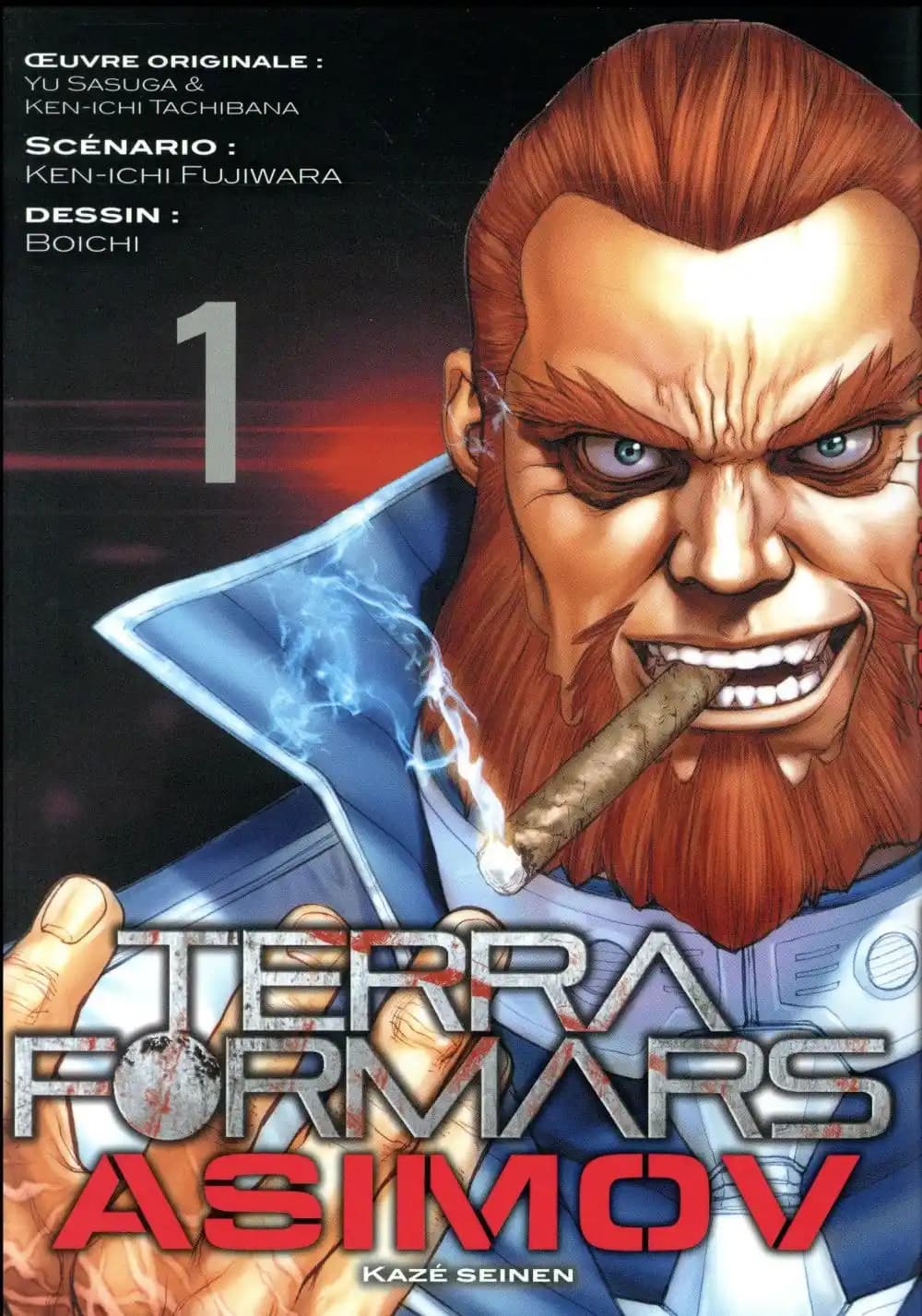 Terra formars Asimov. 1