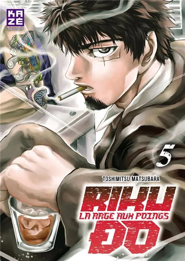 Riku-do : la rage aux poings. 5