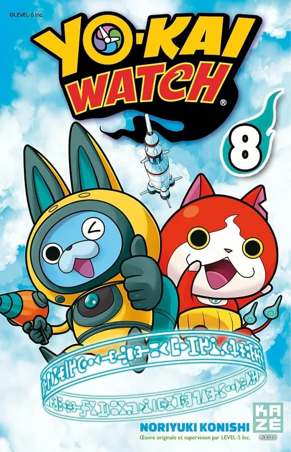 Yo-kai watch. 8