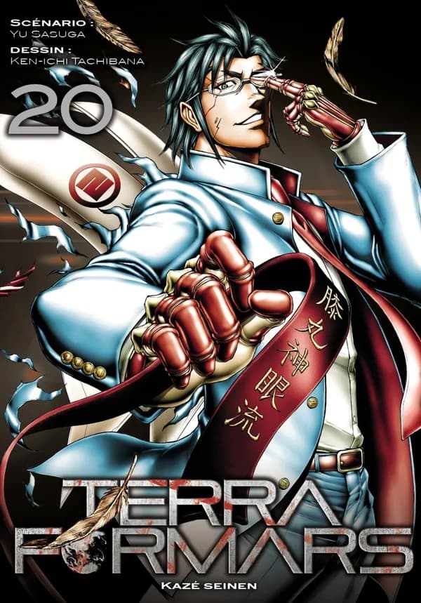 Terra formars. 20
