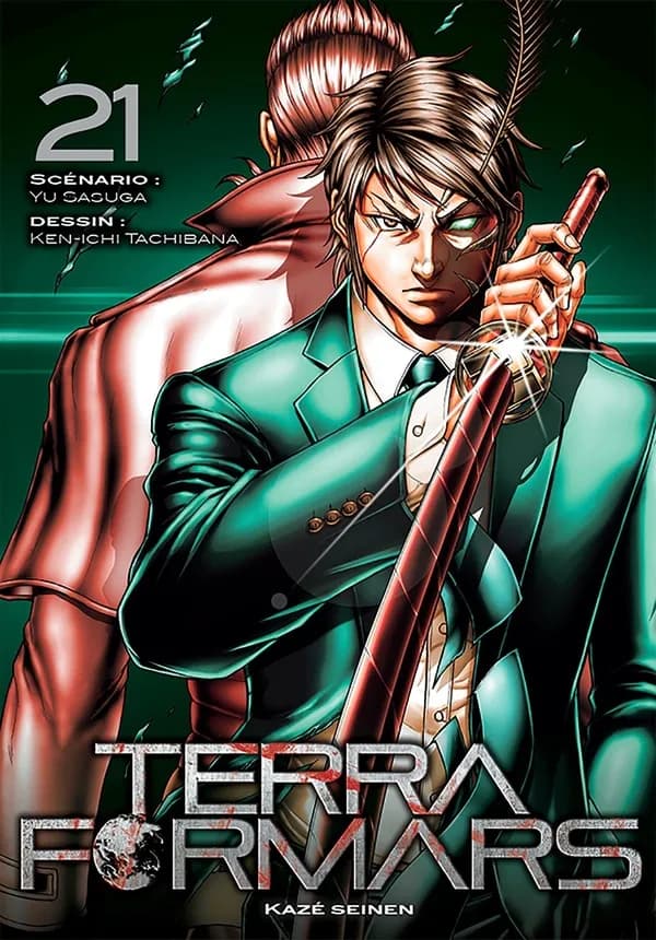 Terra formars. 21