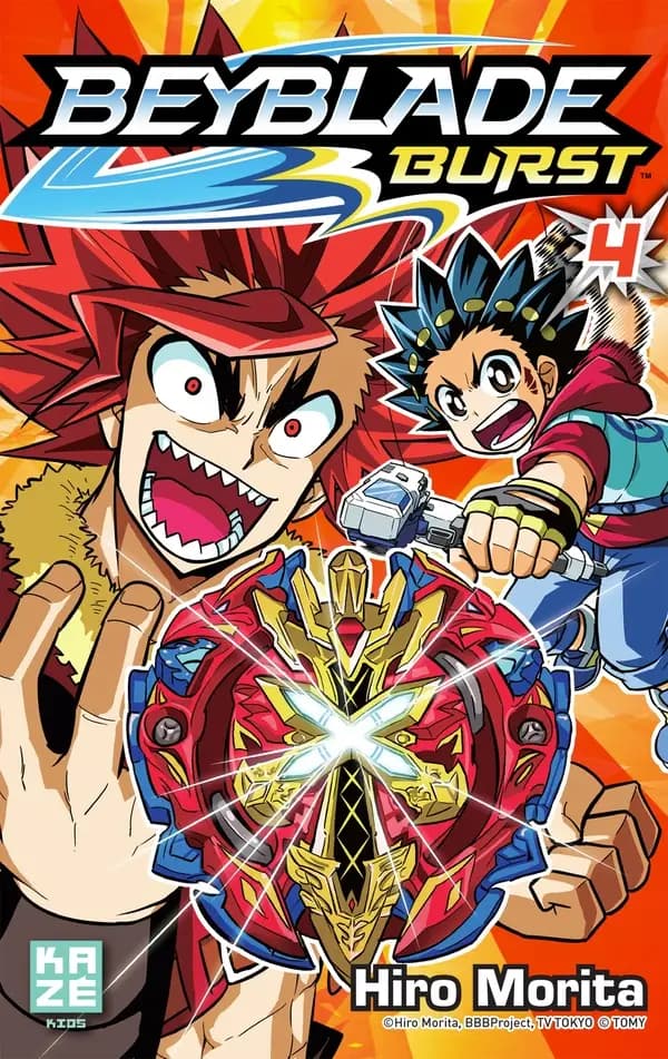 Beyblade burst. 4