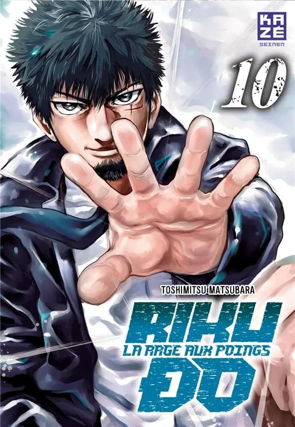 Riku-do : la rage aux poings. 10