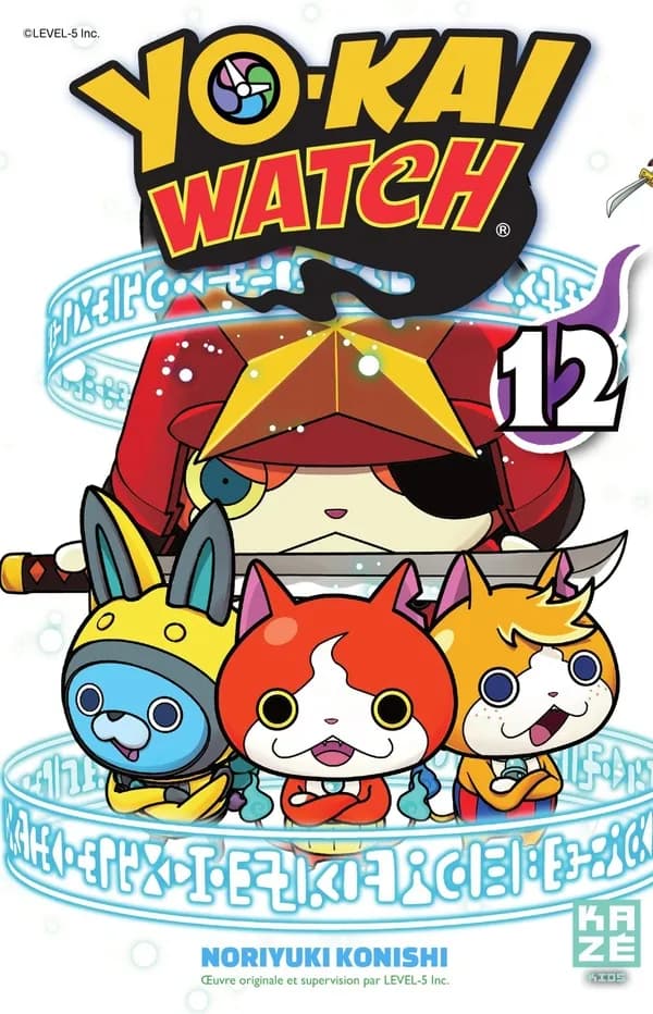 Yo-kai watch. 12