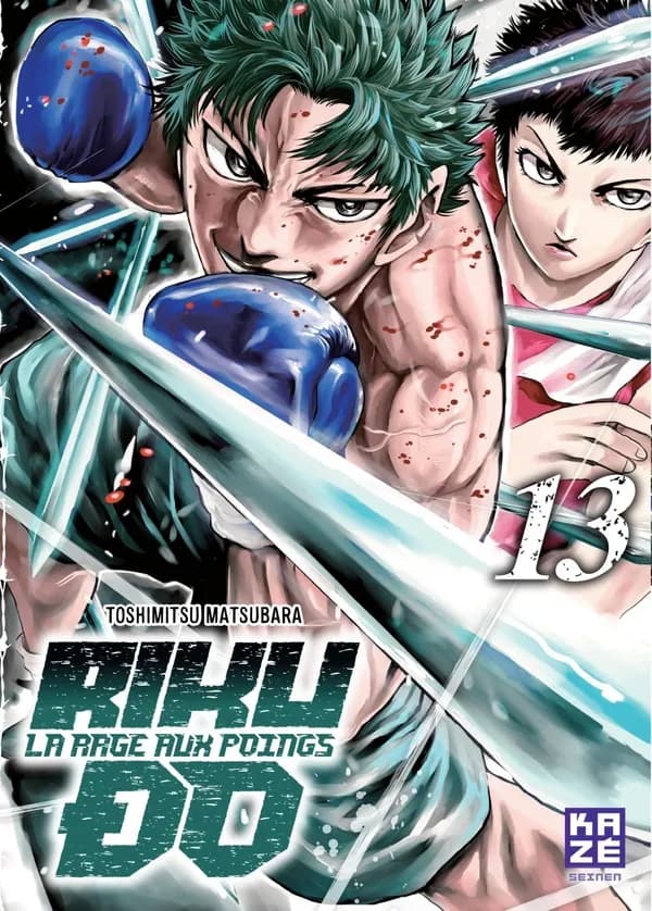 Riku-do : la rage aux poings. 13