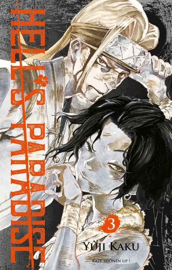 Hell's paradise 3