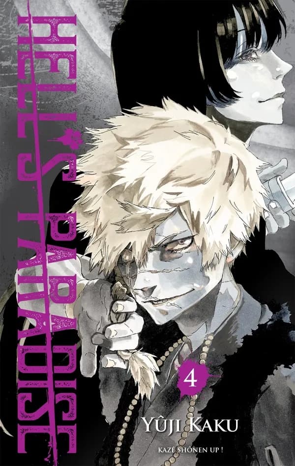 Hell's paradise. 4