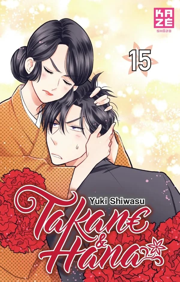 Takane & Hana. 15