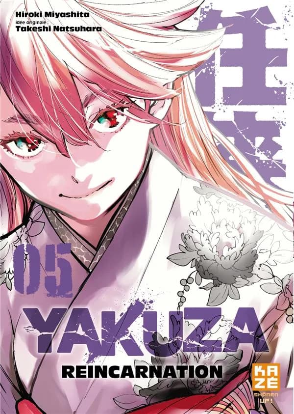 Yakuza reincarnation. 05