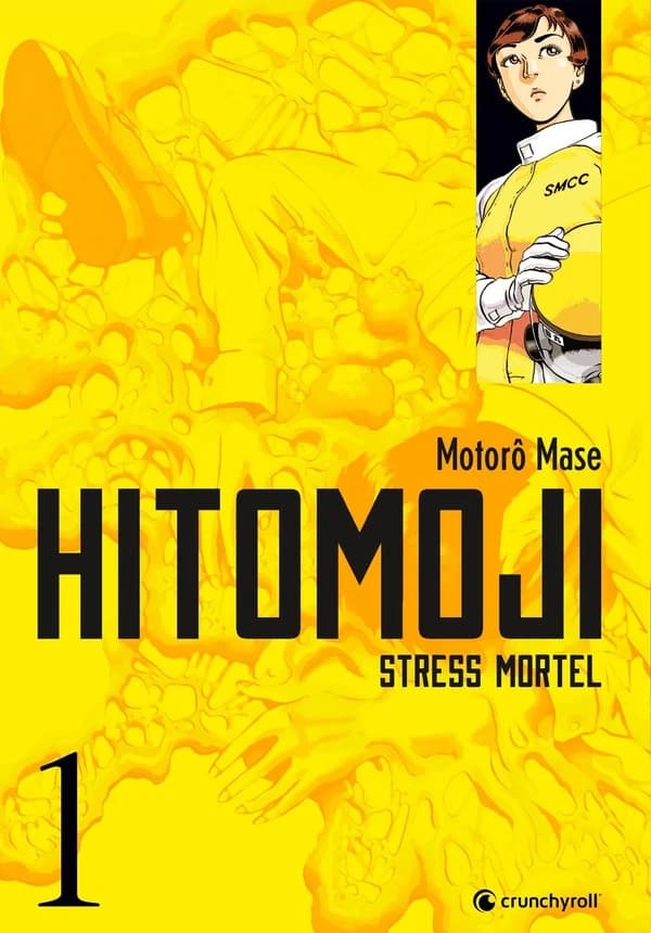 Hitomoji : stress mortel. 1