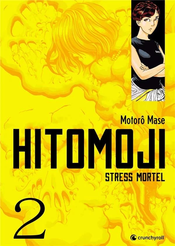 Hitomoji : stress mortel. 2