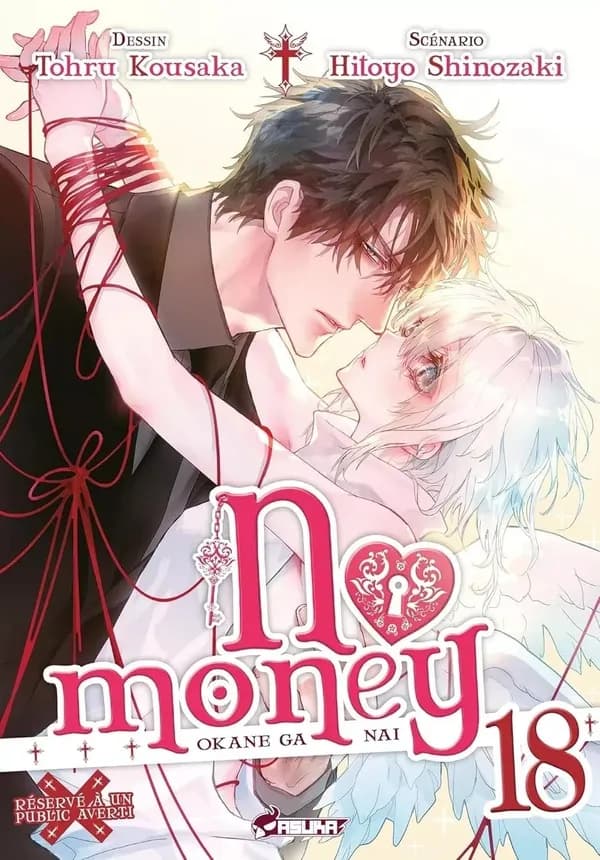 No money. 18
