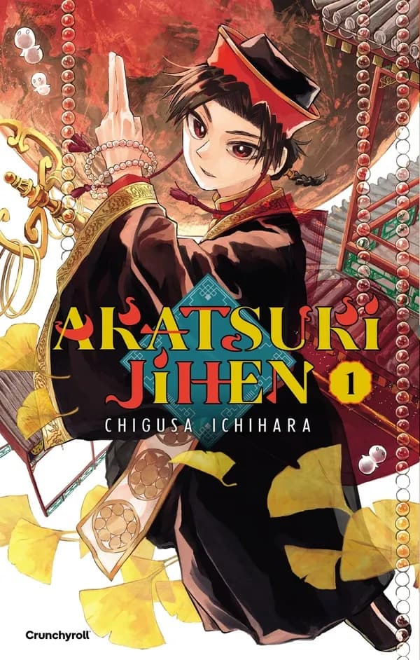 Akatsuki jihen. 1