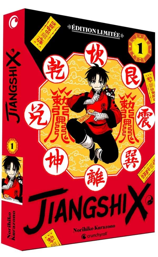 Jiangshi X. 1 (Éd. limitée) Norihiko Kurazono