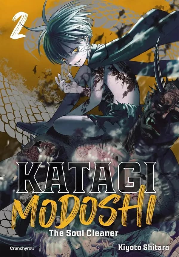 Katagi Modoshi : the soul cleaner. 2