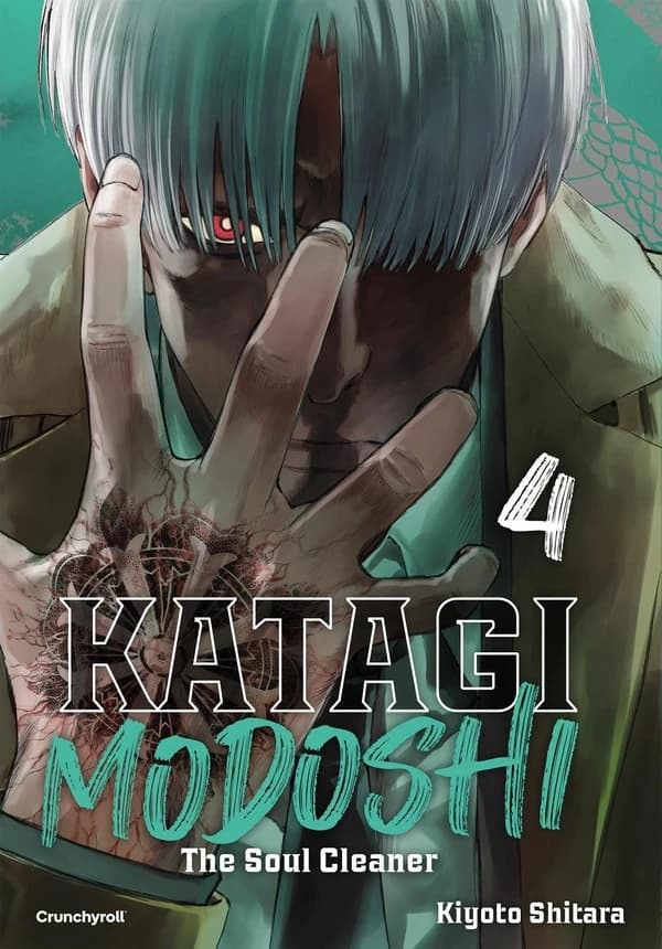 Katagi Modoshi : the soul cleaner. 4