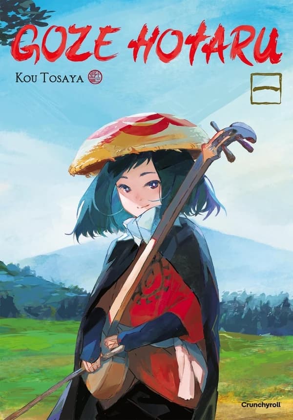 Goze Hotaru. 1