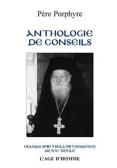 Anthologie de conseils