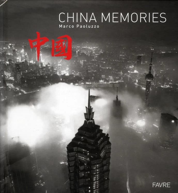 China memories