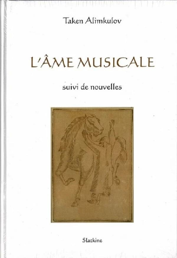 L'AME MUSICALE