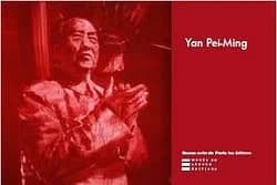 Yan Pei-Ming, Les funérailles de Monna Lisa : [exposition, Paris, Musée du Louvre, Salon Denon, 12 février-18 mai 2009]