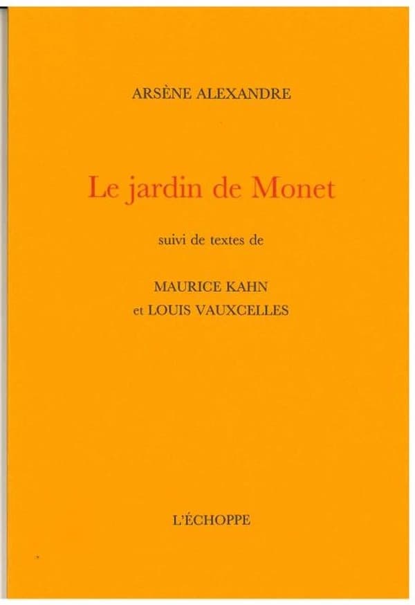 Le jardin de Monet