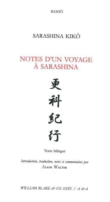 Bashô, "Notes d'un voyage à Sarashina"