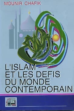 L'islam et les défis du monde contemporain