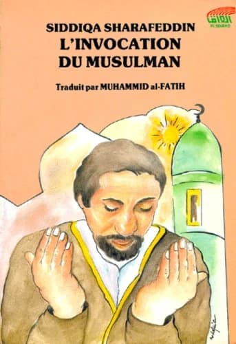 L'invocation du musulman