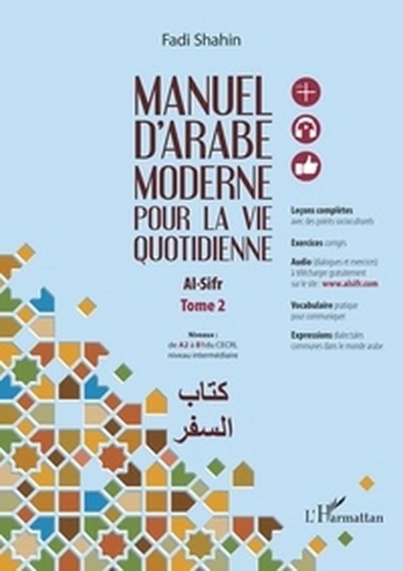Alphabet arabe-français phonétique
