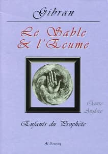 Enfants du prophète : oeuvre anglaise : textes inédits