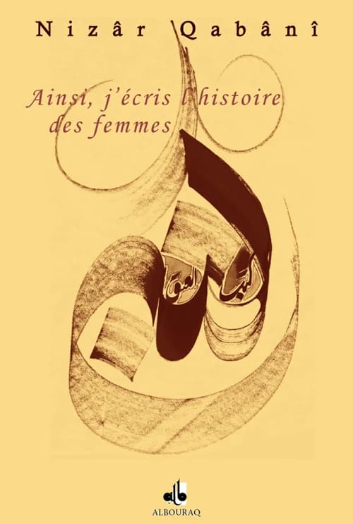 Ainsi, j'écris l'histoire des femmes