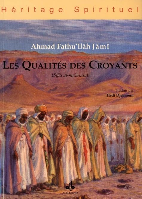 Les qualités des croyants