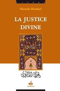 La justice divine