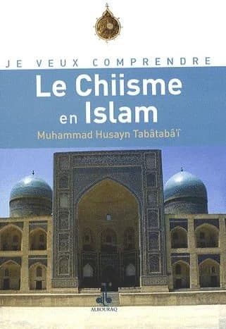 Le chiisme en islam