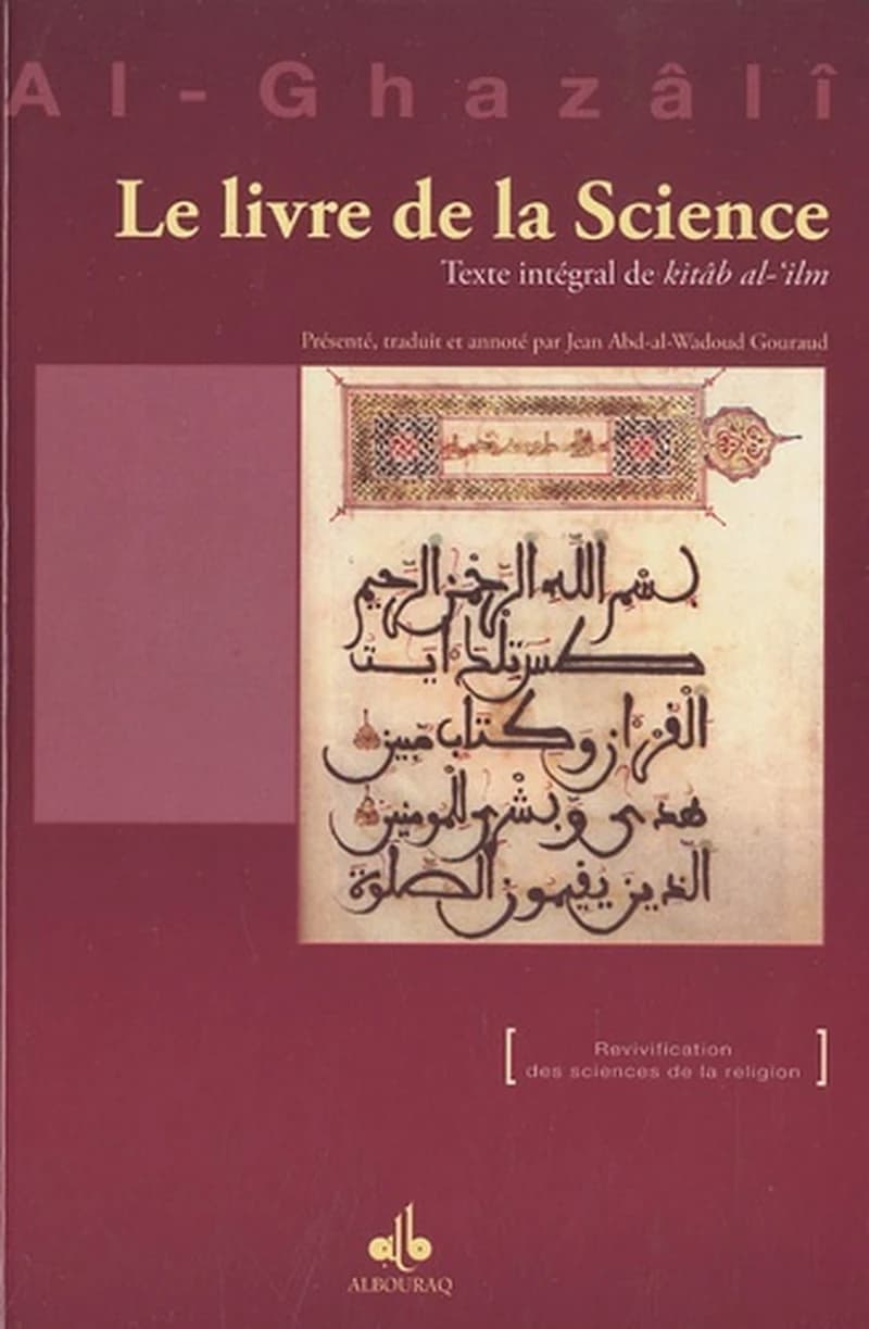 Le livre de la science