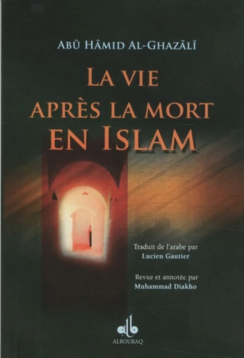 La vie après la mort en islam