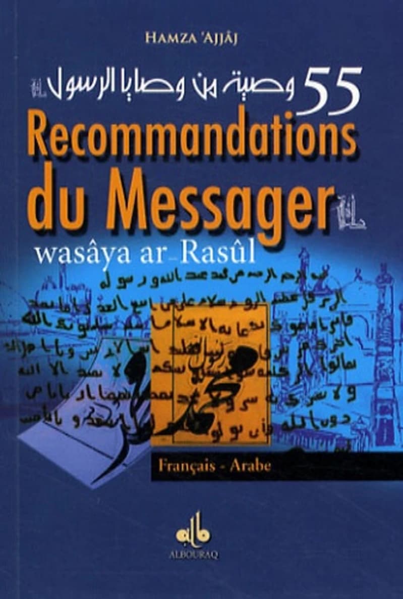 55 recommandations du Messager : arabe-français