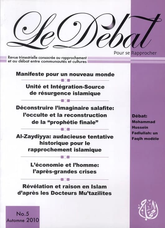 LE DEBAT n.5 : confessionnalisme et sectarisme dans les sociétés islamiques