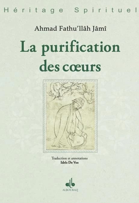 La purification des coeurs