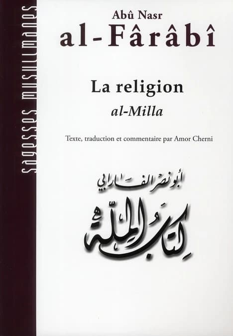 Al-Milla : la religion