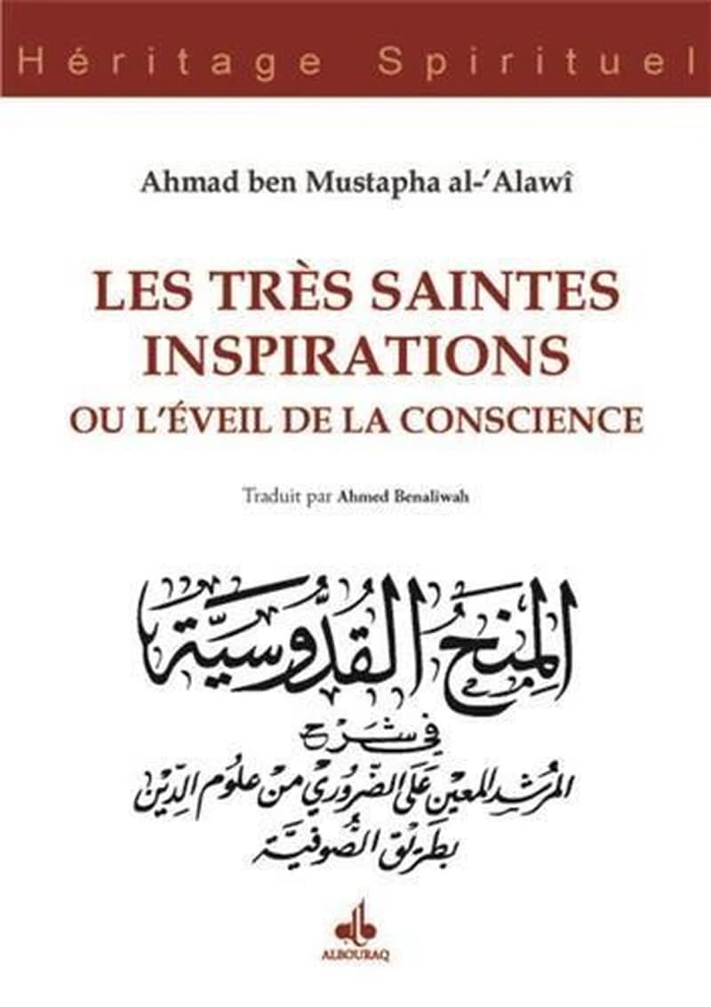 Les très saintes inspirations : al-Minah al-Quddūsiyya