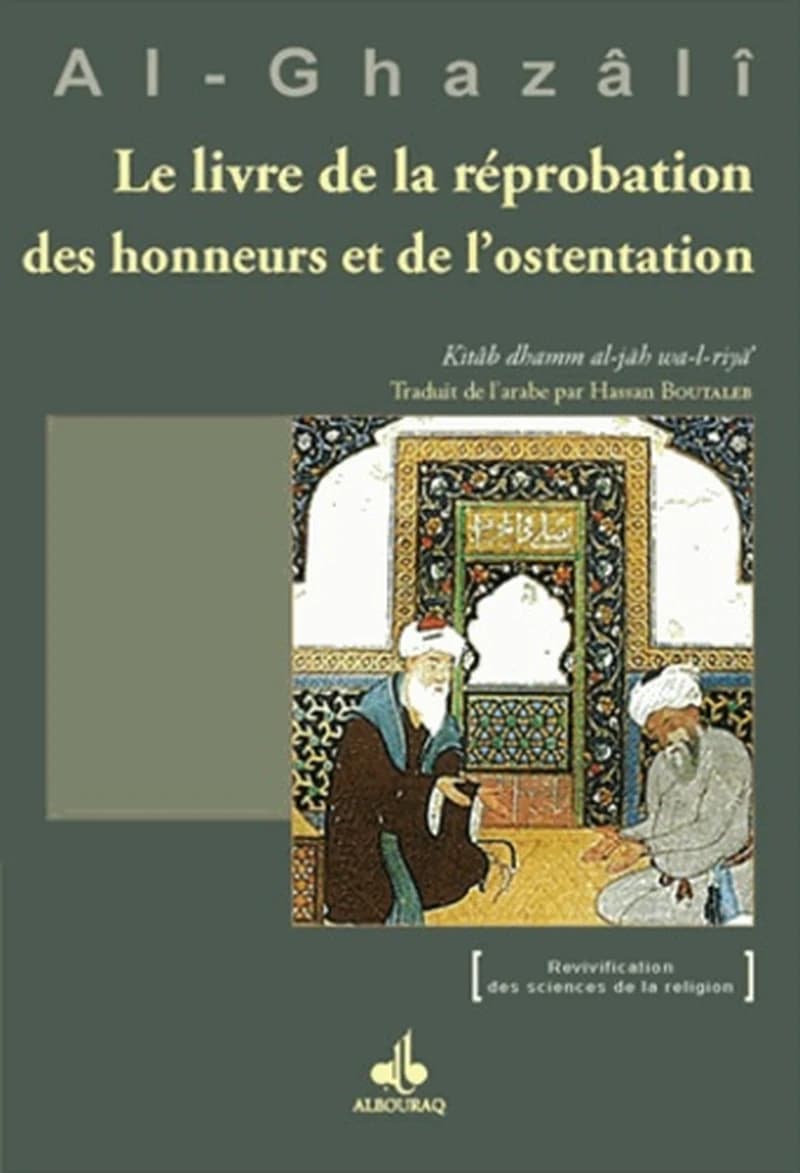 Le livre de la réprobation des honneurs et de l'ostentation