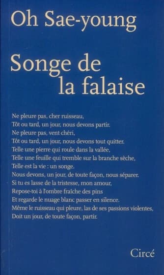 Songe de la falaise : suivi d'un choix de poèmes
