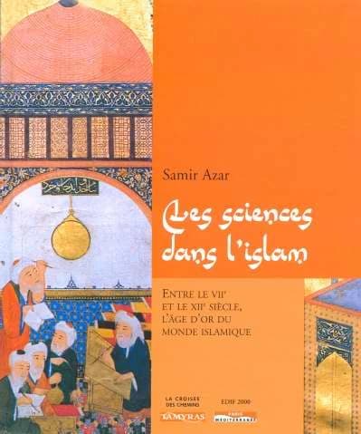 Les sciences dans l'Islam